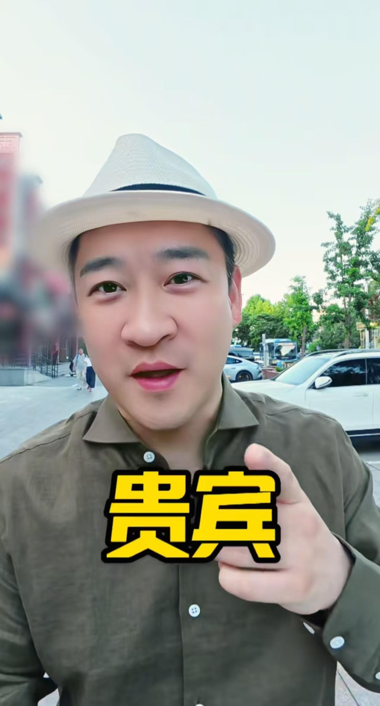 曹云金也是出息了，著名相声表演艺术家姜昆现身曹云金的聚友轩饭店。谁都没想到，曹云