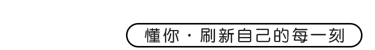 昨天去相亲，姑娘问我有没有房车和存款，我说全没有，她都说没事。我正感动，她一句话