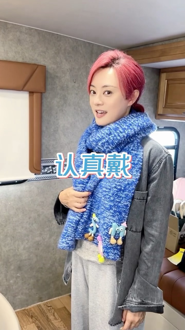 这个围巾织的好好看啊孙俪结婚纪念日送邓超围巾孙俪给邓超织围巾