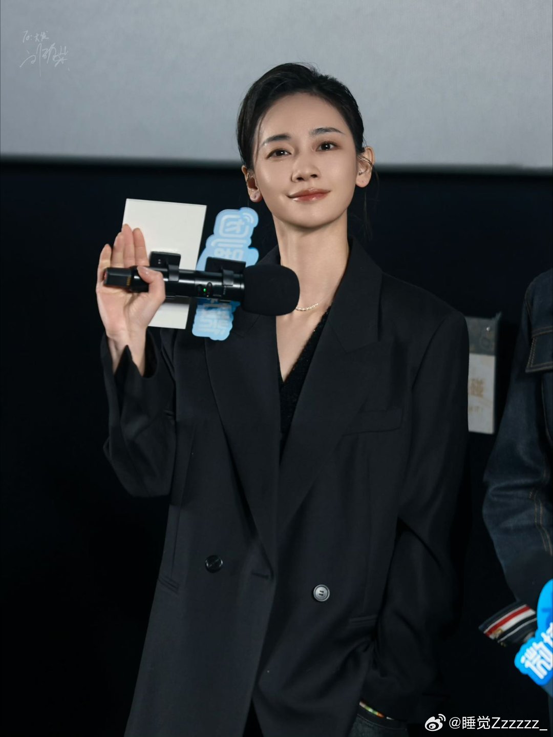 刘雅瑟倪妮别试探了有市场剧中一句“谁都不能把我们分开”让人狠狠心动，线下互动也好