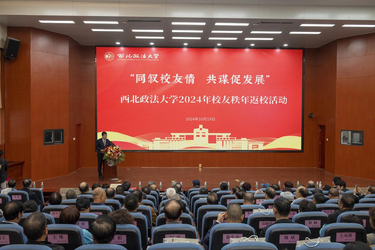 衷心祝福母校和同学们越来越好，衷心祝福伟大的祖国越来越好。“87年来，学校始终和