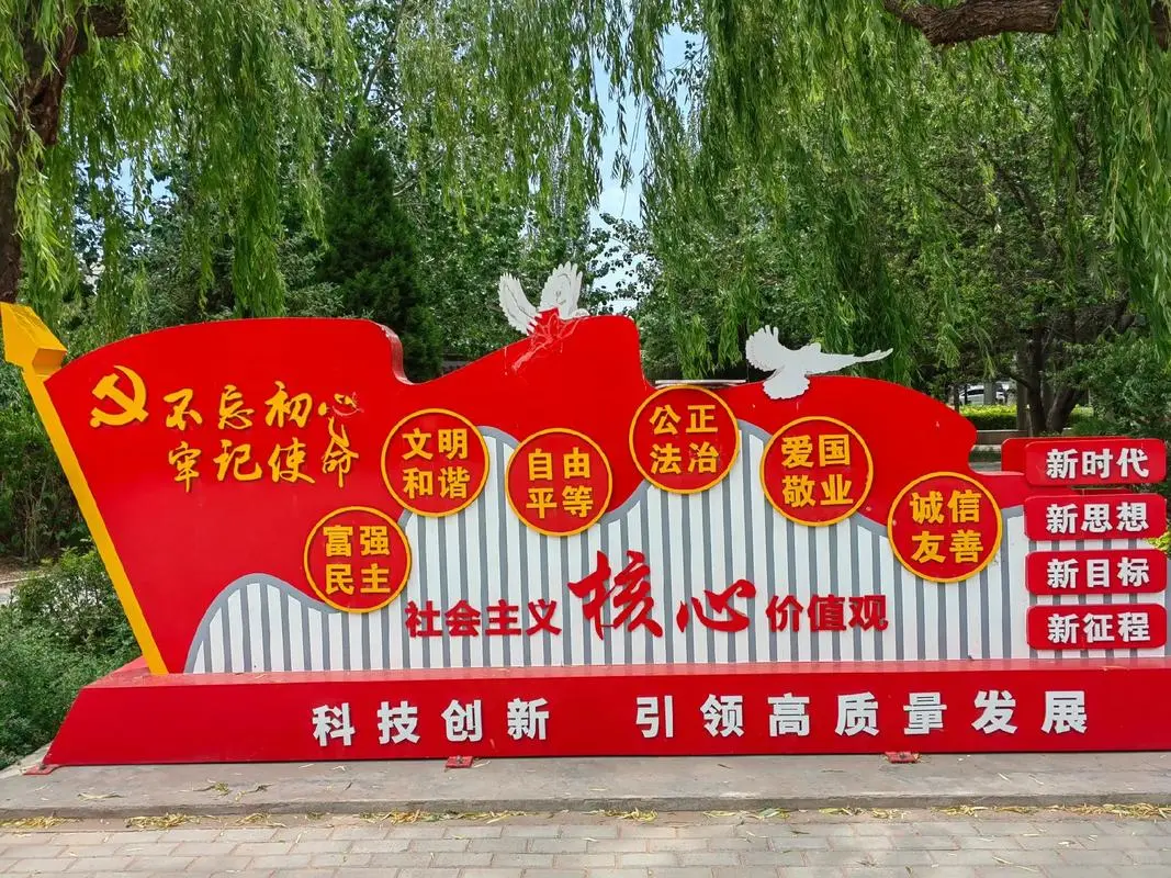 蔡国强这是在侮辱谁？