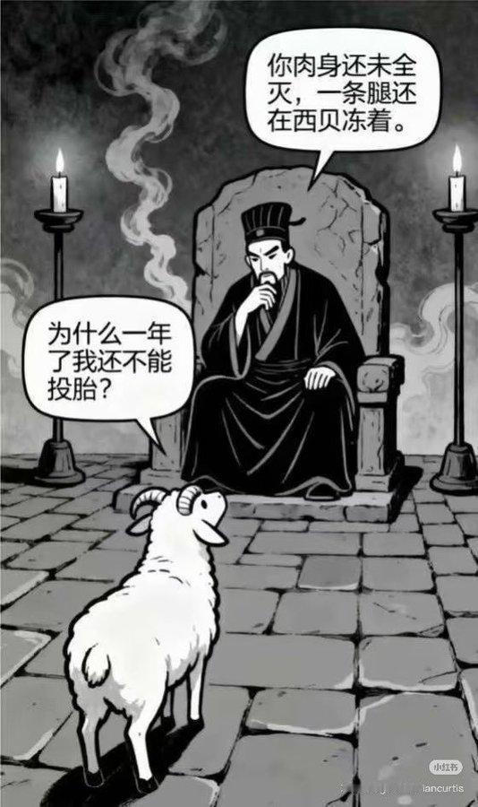 你觉得西贝是预制菜吗难道不是么？