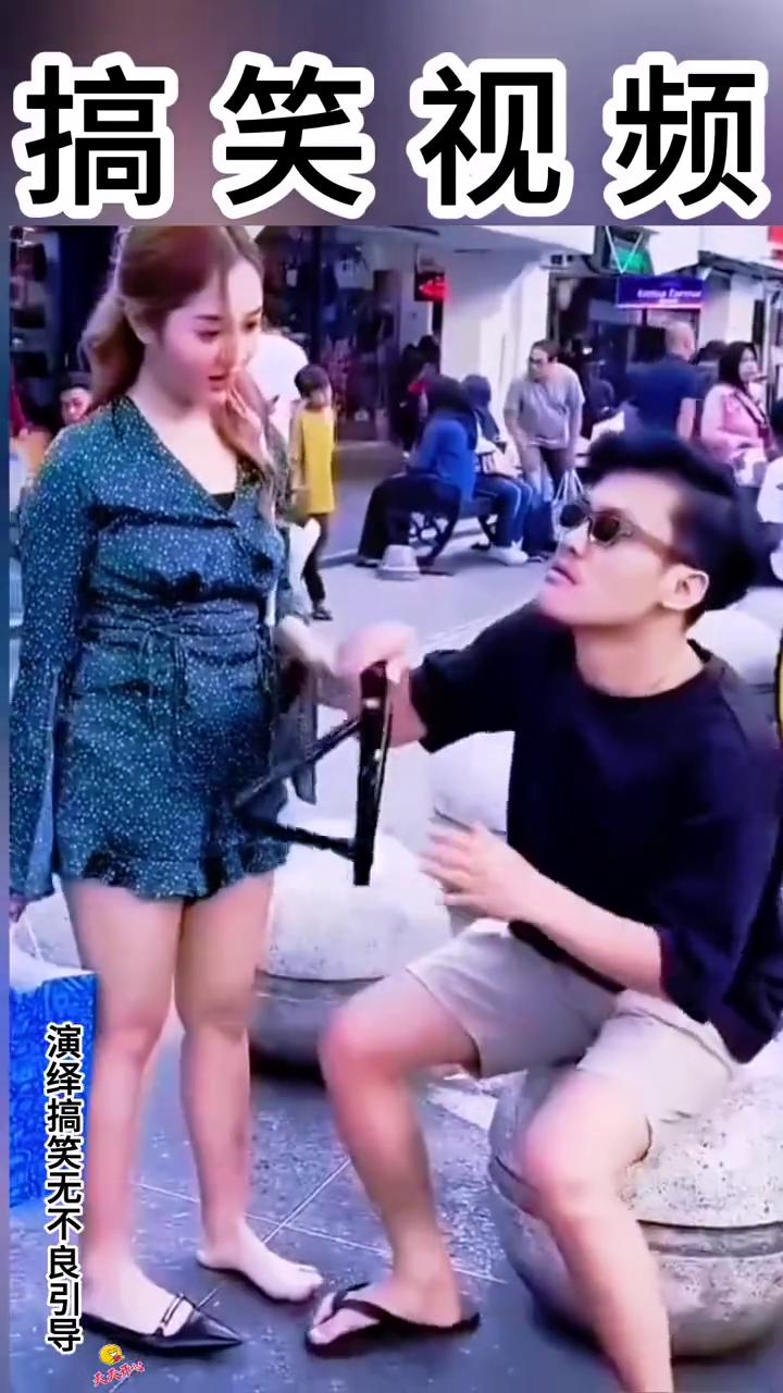 笑到崩溃。
搞笑视频。
如果不是亲眼所见我是万万不敢相信的。看我，看我耶，看我耶