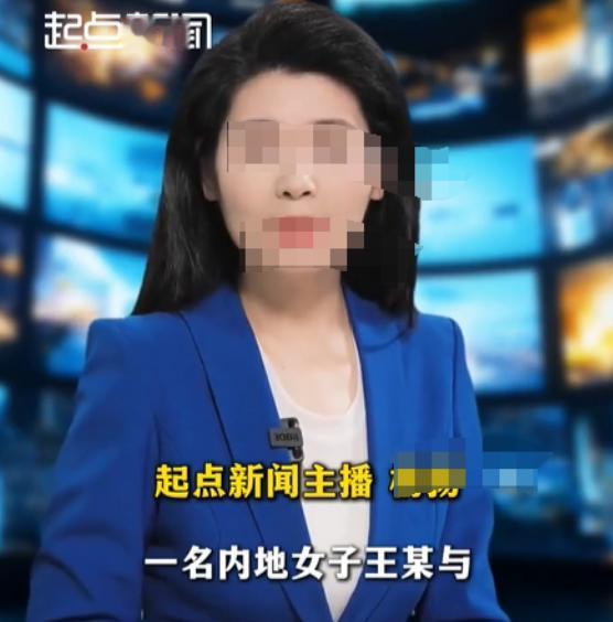 这哪是约会，分明是提前设好的碰瓷局！男子花5800约女子去酒店，才几分钟避孕物品