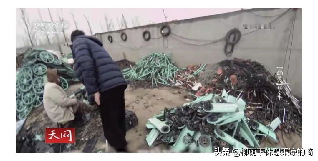 偷车太快把收赃的“干破产”？这伙贼太疯狂
 
上海这伙偷共享单车的真是把“效率”