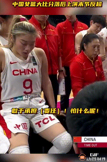 不偏不倚，不管私生活如何，在篮球场上，身体条件出众天赋过人的李梦，国家队还是不能