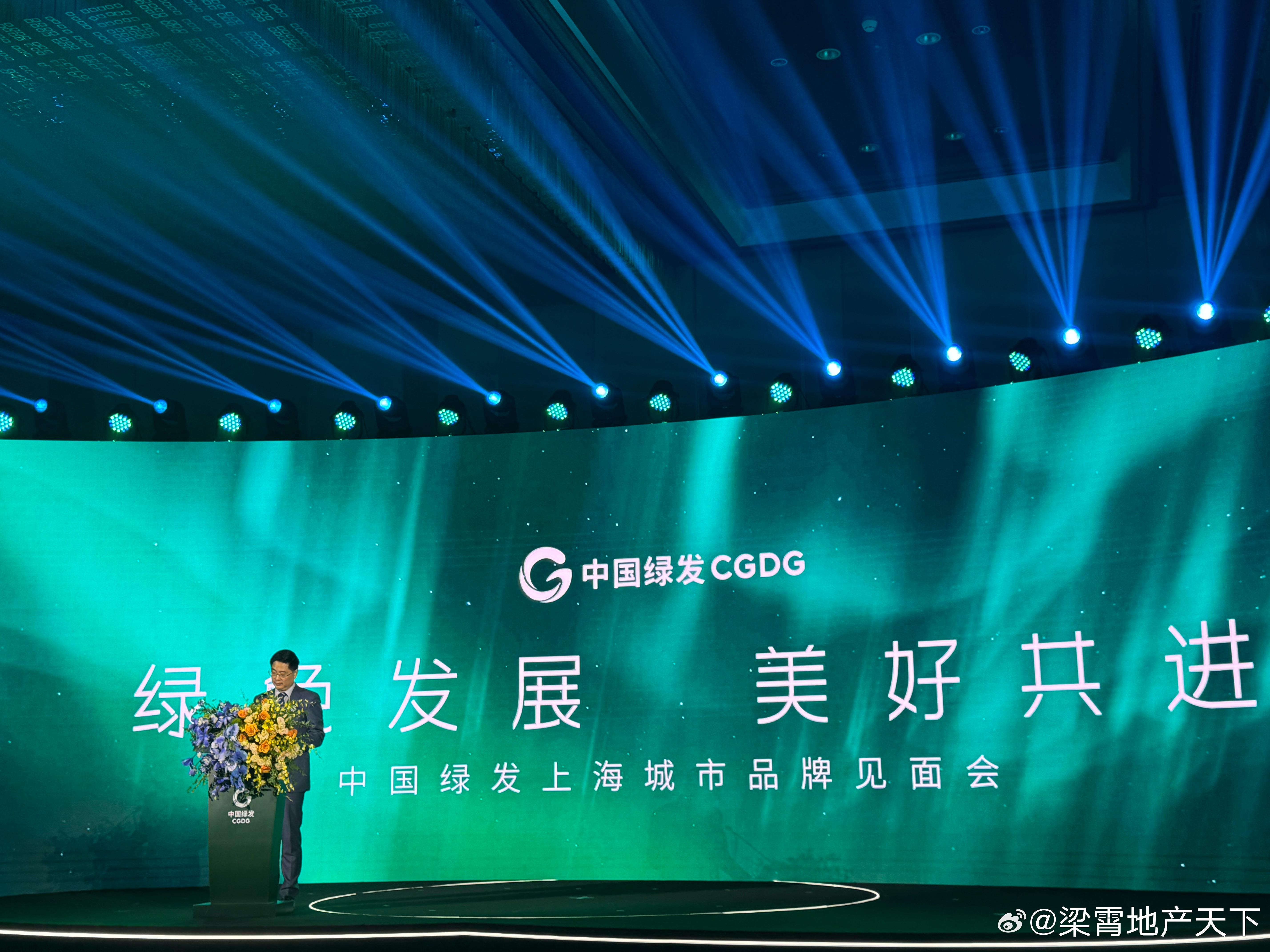今晚黄浦世博绿发项目就该正式公布了 ​​​