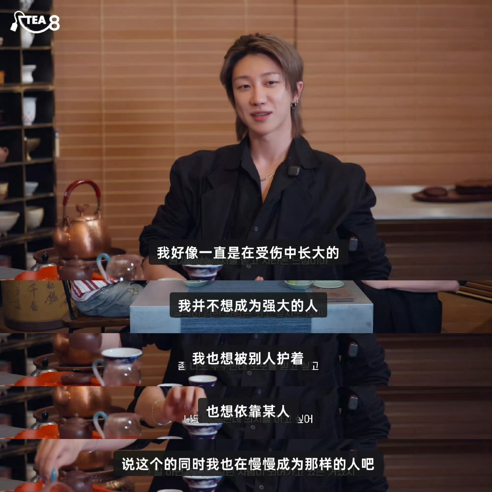徐明浩泰嗨巅峰音乐节 ♾️徐明浩音乐节也安排了升降台“谢谢你们来到这里，我知道真