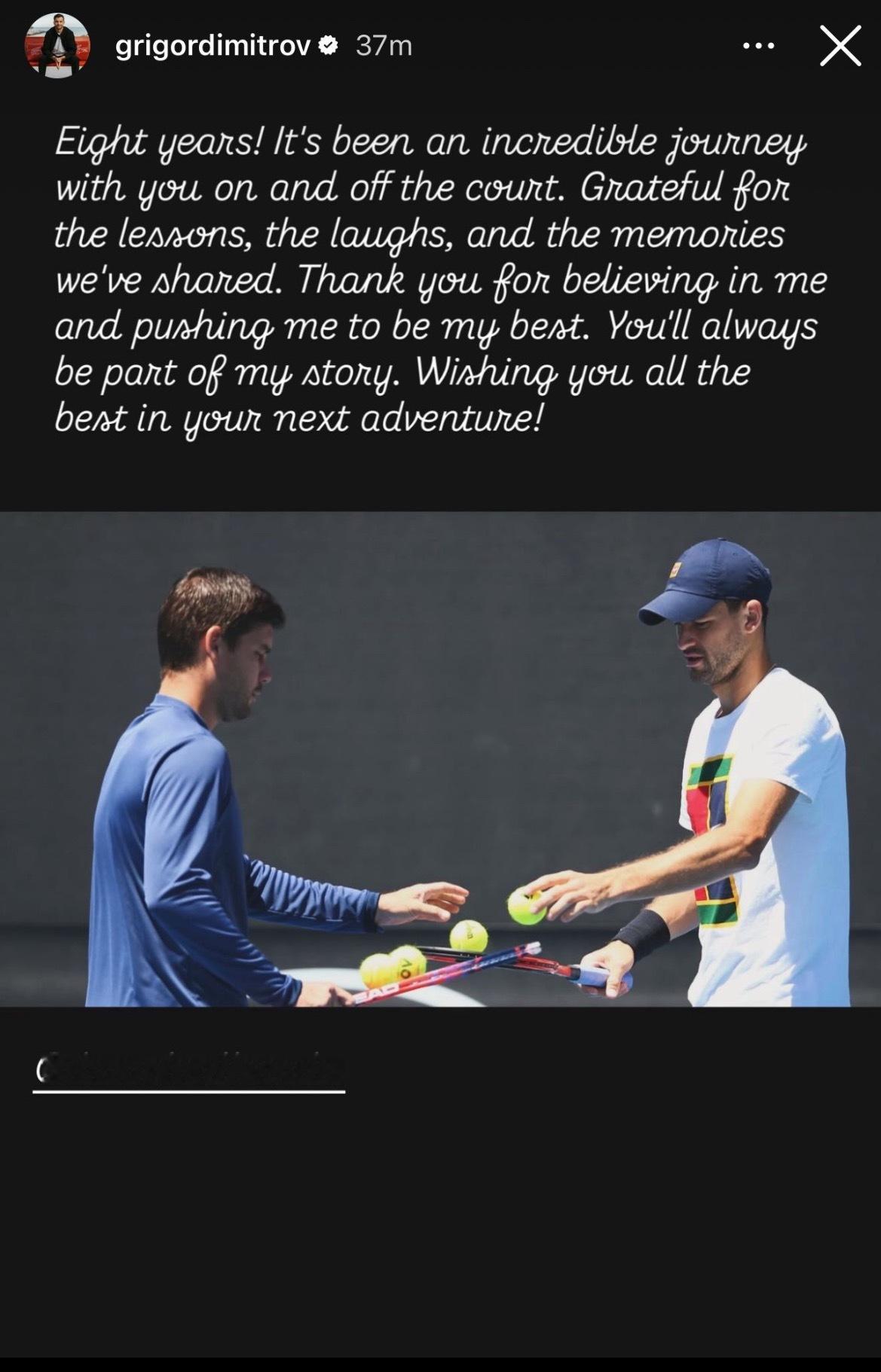 网球talking大会 格里戈·迪米特洛夫与教练丹尼尔·瓦尔维杜分手。 