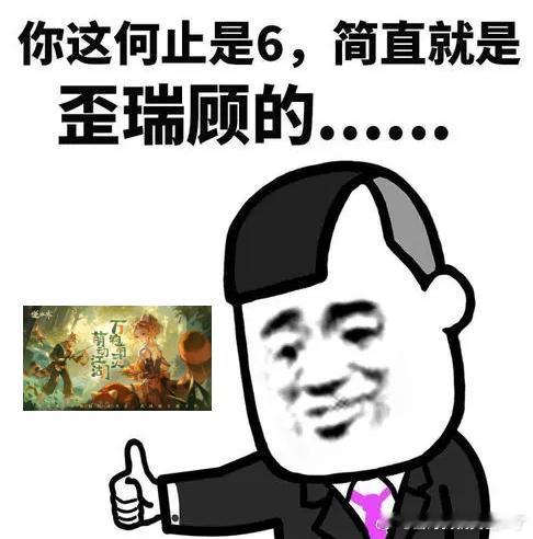 #如何拥有一只小熊猫#第一眼就能看见毛茸茸的大尾巴！超级可爱的小熊猫冲你扑面而来