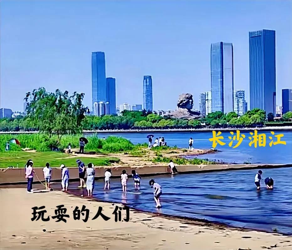 #记录我的9月生活#长沙是一座很浪漫的城市，虽然城市不是那么的发达，可人们过着幸