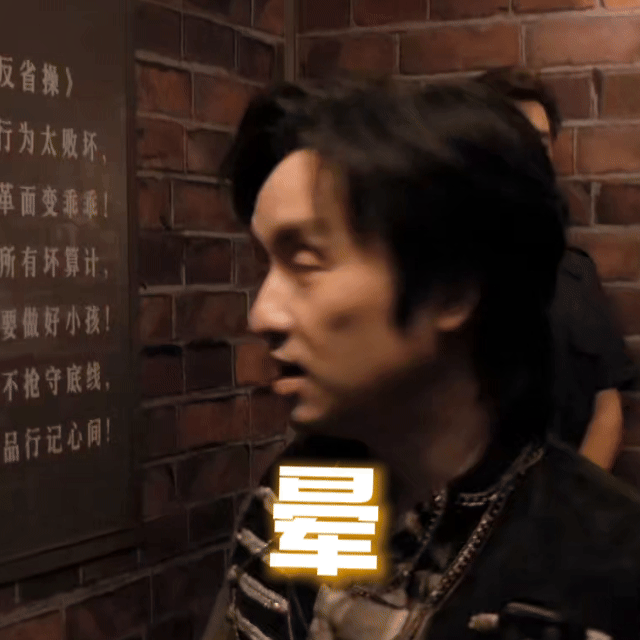 密室大逃脱大神版 随机应变，见招拆招😎 ​​​