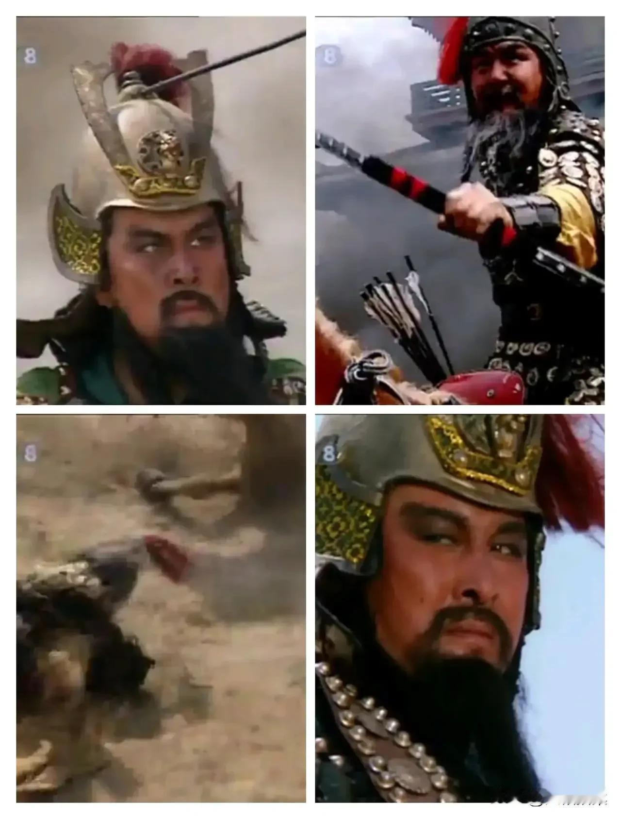 关公战长沙时，与黄忠惺惺相惜，对黄忠礼敬有加。
但是，后来刘备封五虎上将的时候，