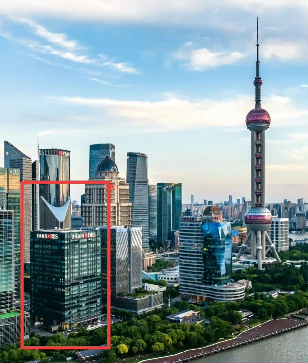 拼多多在上海陆家嘴买了一栋楼这就是实力！拼多多在寸土寸金的陆家嘴买下整栋大楼，这