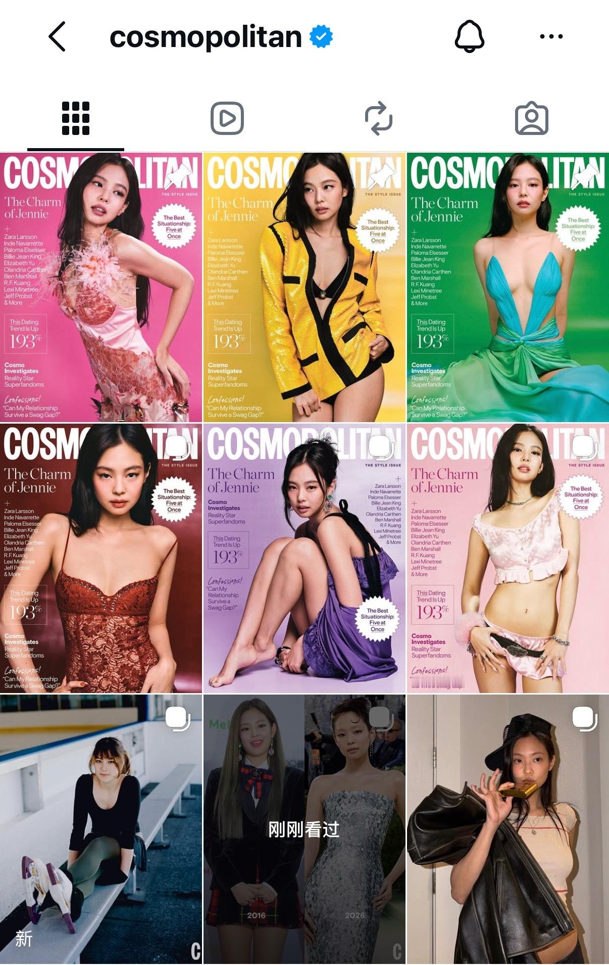 五大刊cosmopolitan母版最近疯狂宠爱Jennie中jennie kpo