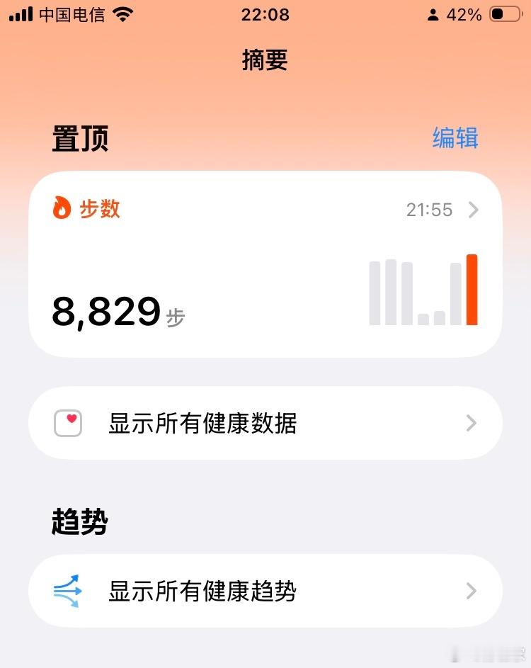 夜幕低垂，水映灯影✨ ​​​