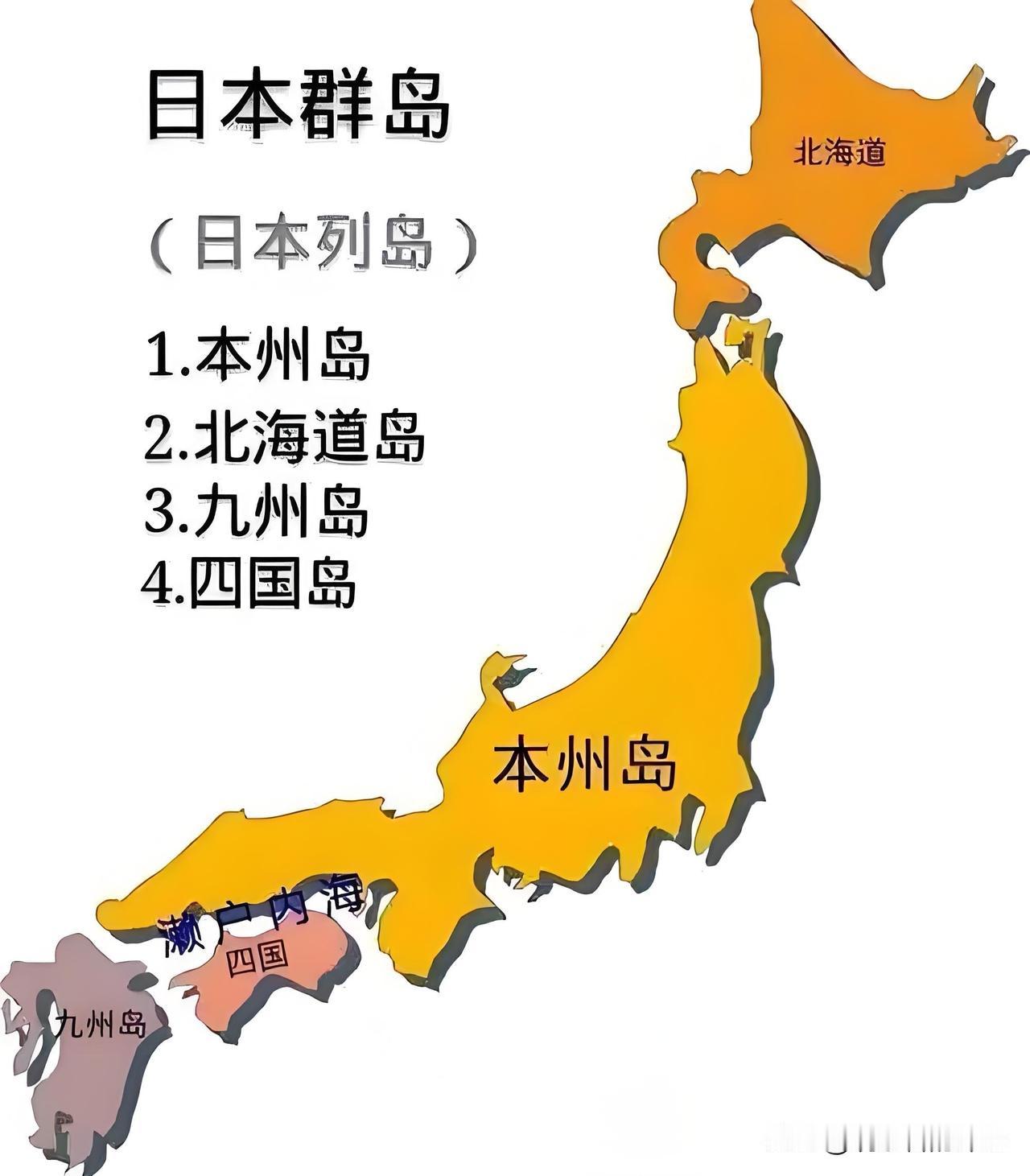 倭寇和美殖菲律宾竟然敢跳过中国和中国台湾，进行所谓海域划界谈判，把中国台湾东部的