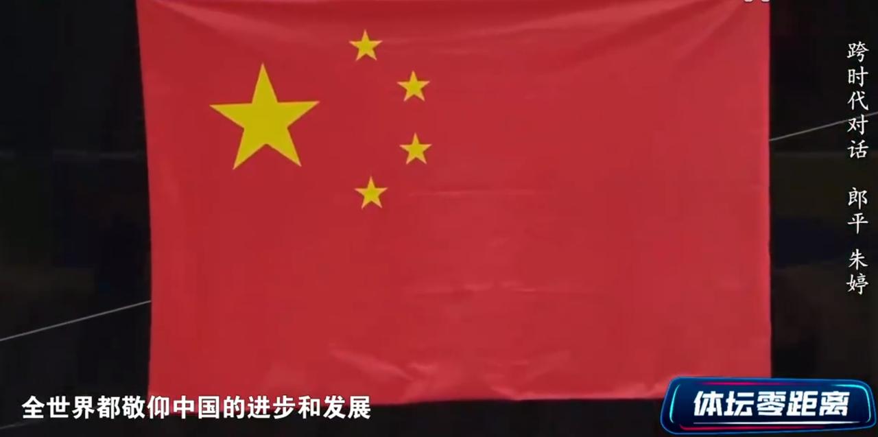 郎导、超巨专访，最喜欢郎导的这句话。
近日，电视台播出了郎导与超巨的《体坛零距离