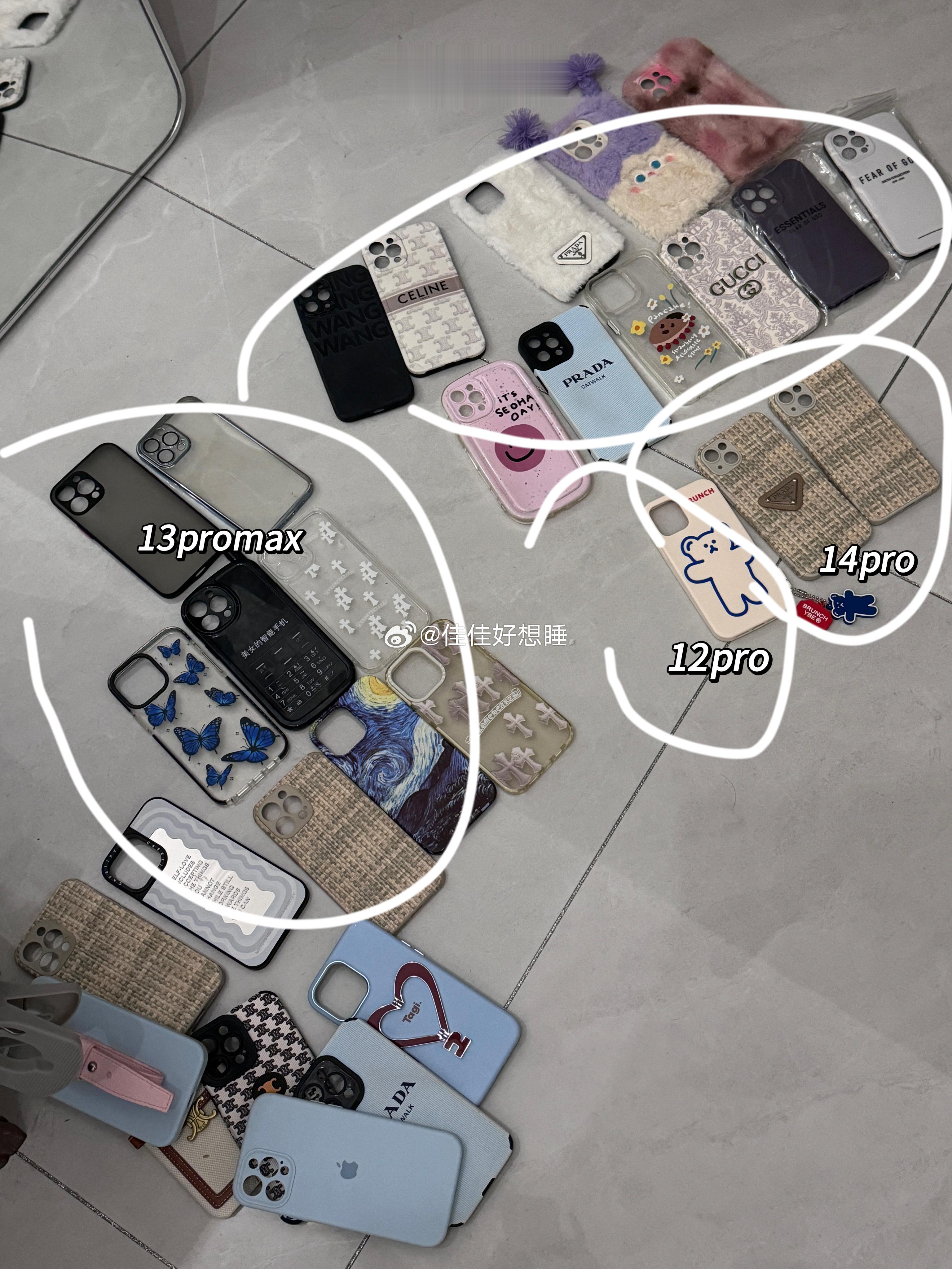 不要了⋯⋯有要的可以送 自己付邮费…… ​​​