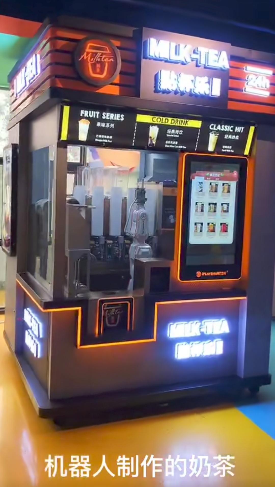 人工智能技术来势汹汹，人的工作机会如何保障？

人工智能是新一轮科技革命和产业变