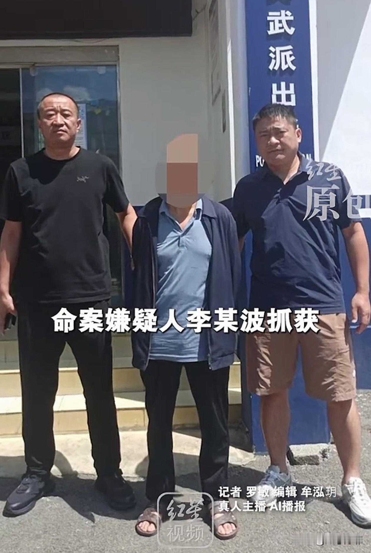 四川宜宾，一男子看上了已婚女子，趁其丈夫不在家，经常深夜摸进女人房间，悄悄发生关