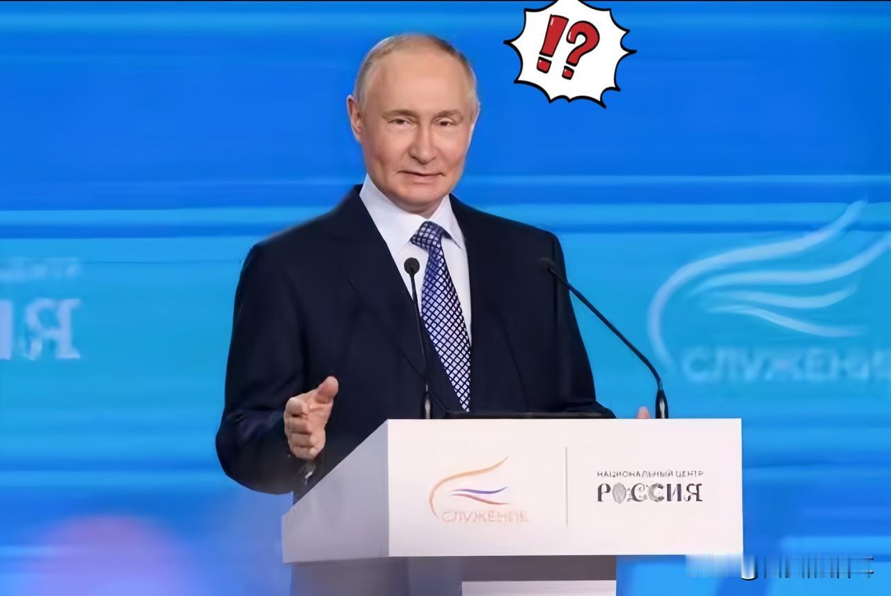 果然不出我所料

2月5日，俄罗斯塔斯社报道，俄方在阿布扎比三方会谈中明确立场：