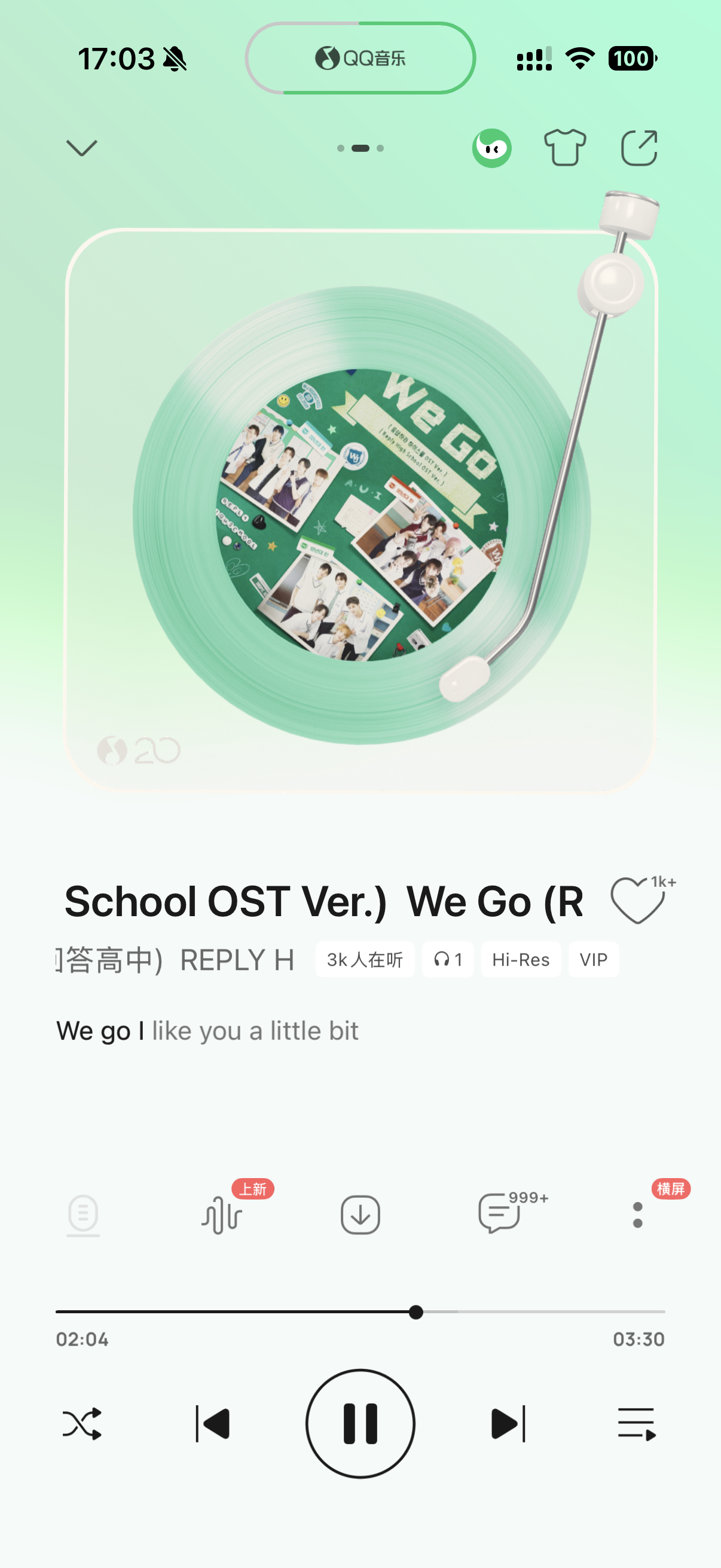 李松河门面ace做得好呀 