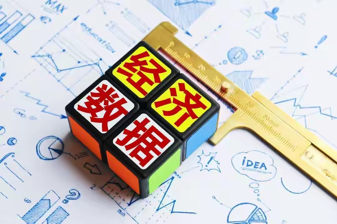 4月13日A股猛料：特朗普威胁封锁霍尔木兹海峡！全球股市或迎大幅波动聚焦A股每日