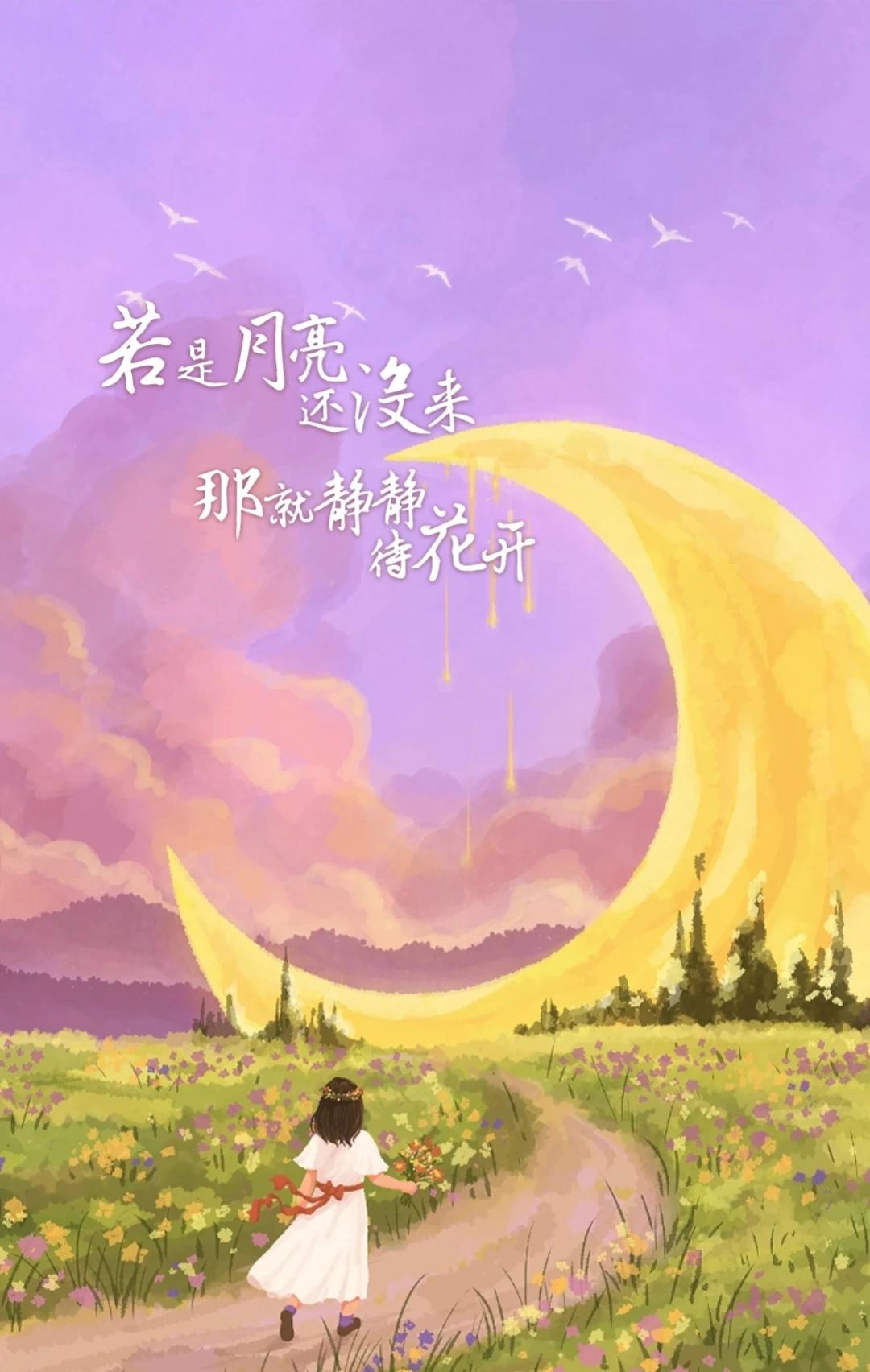 一碗心灵鸡汤，管他毒与不毒，我是喝下了，你呢？🥂
🐜🍀🎀静字中尚且还有一