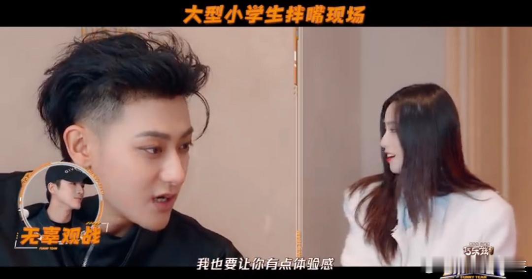 #黄子韬徐艺洋吵架受伤的是姜潮#姜潮：我此时此刻想念家里的老婆孩子，而不是坐在这