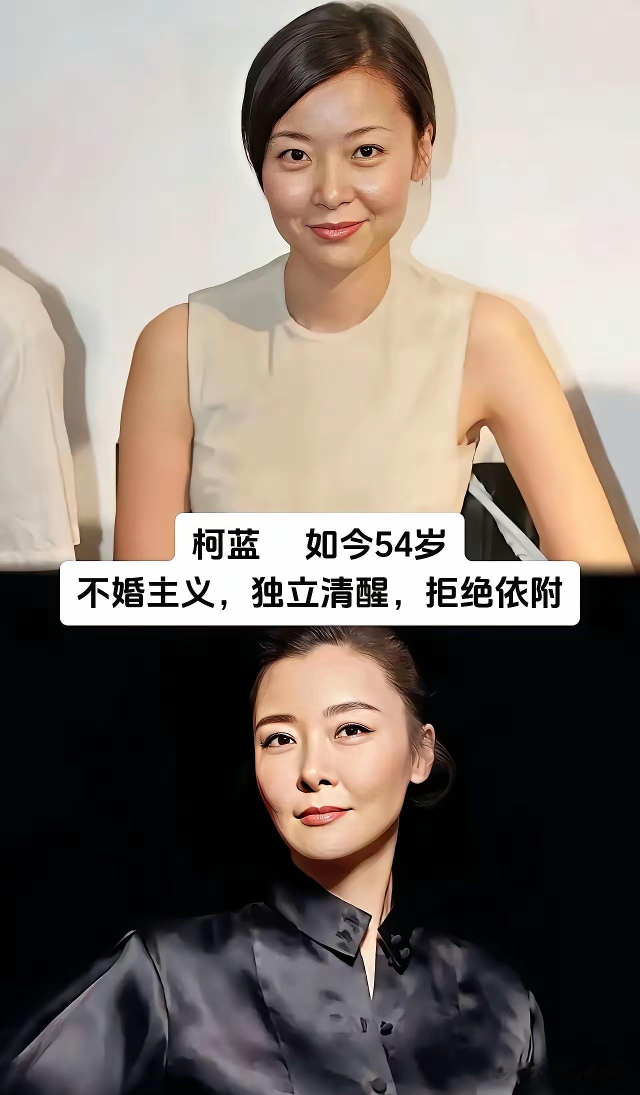 她们不靠谁铺路，也不把婚姻当成归宿，明白想要什么，做事拎得清。踏实搞事业，感情里