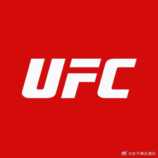 UFC UFC总裁白大拿表示有意设立女子BMF头衔，但对于女子原子量级不感兴趣—