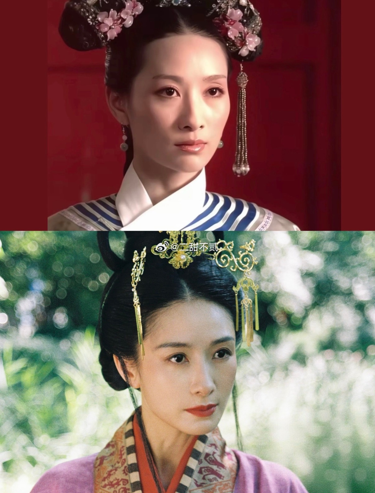 发现演员怎么都不化网红妆？ 