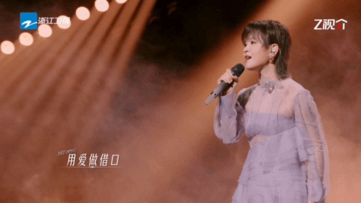 周笔畅灼海豚的失去美学 每一句歌词都像在心上划过，“彼此别再折磨”是最后一道温柔