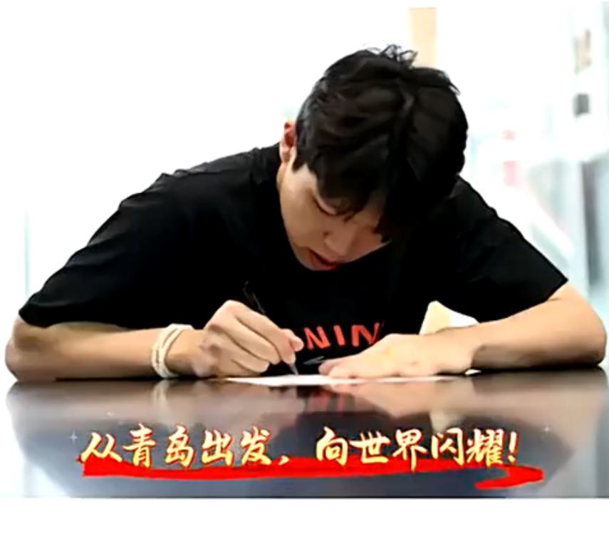 杨瀚森正式与开拓者完成签约，合同总金额达到了2139万美元！
根据开拓者方面的最