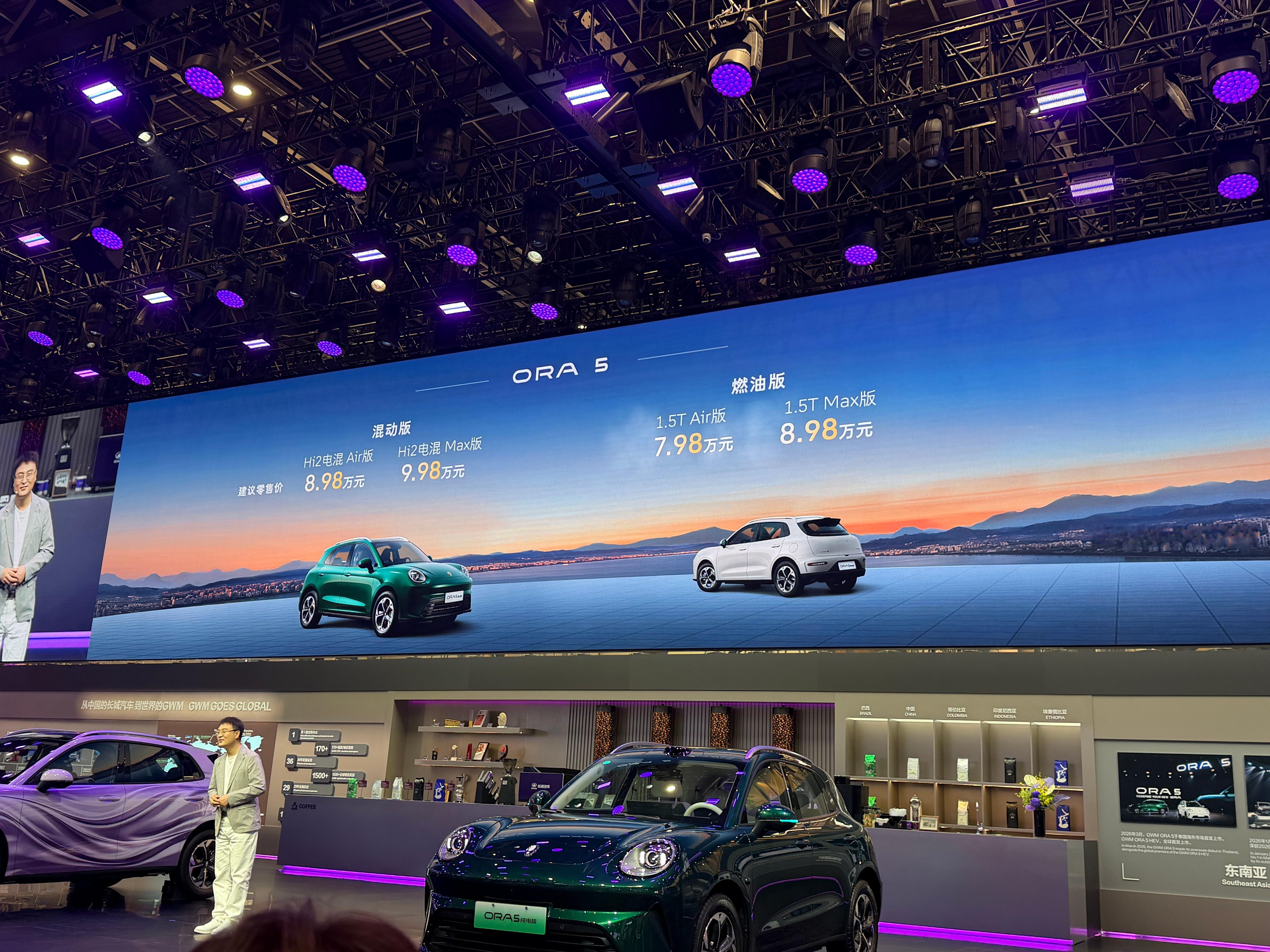 长城欧拉 5 燃油版、混动版车型上市，限时换新价 6.98 万元起。还有个侯明昊