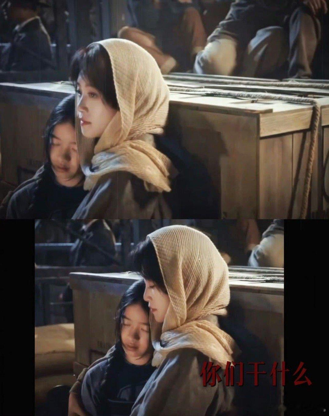 蓝盈莹民国不养闲散大小姐电视剧风与潮 澳门孤岛乱世，蓝盈莹饰演的乔音婉颠覆刻板印