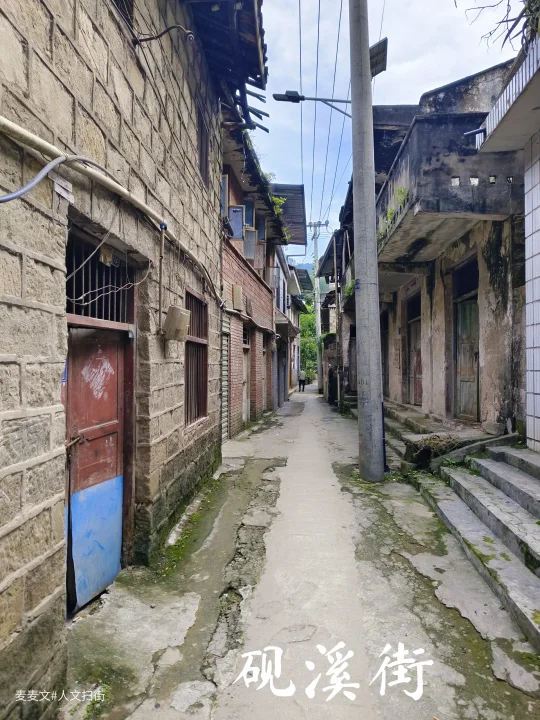 【万州】 这条老街藏着80年代的烟火记忆