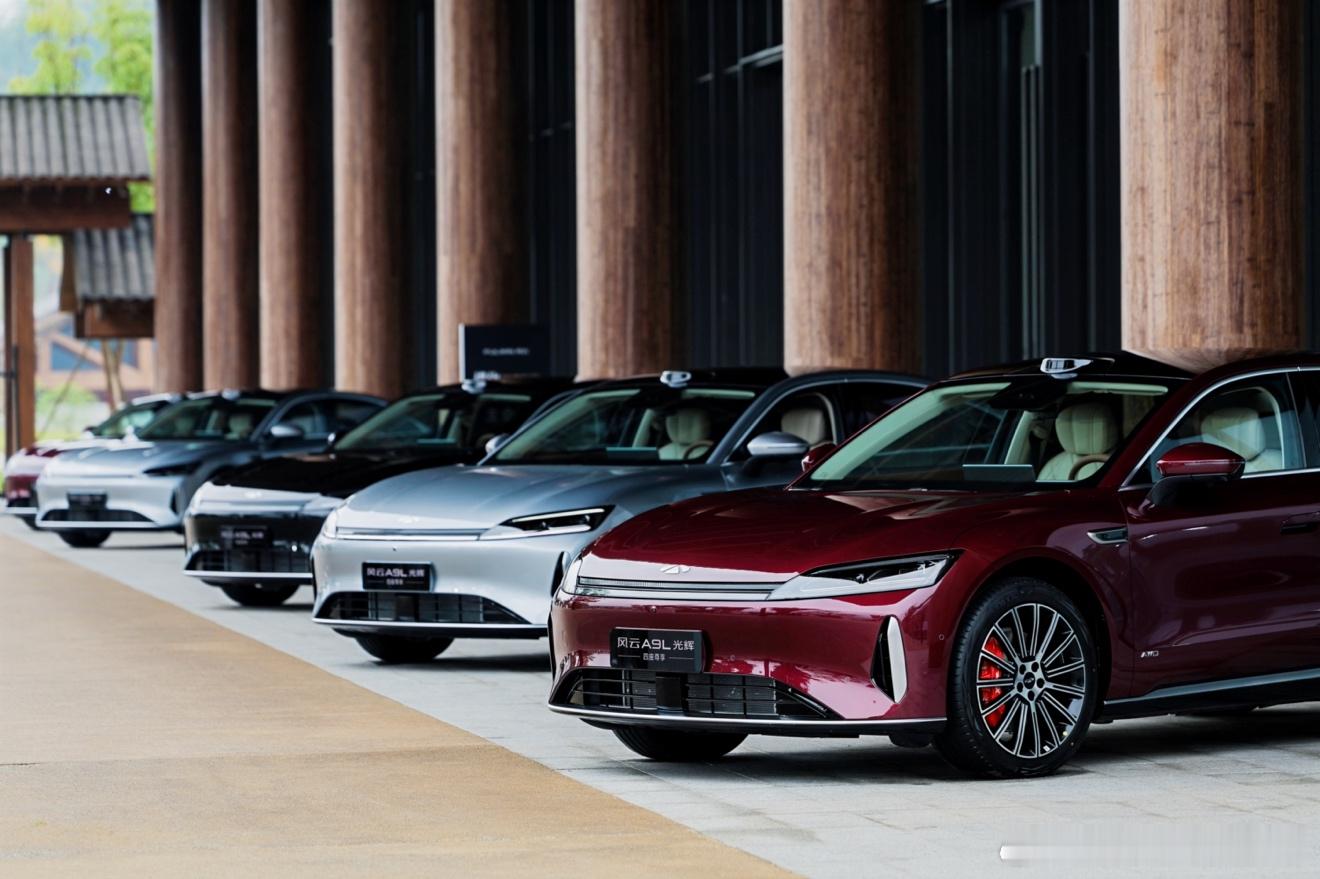 朋友们，奇瑞又一个“听劝”的产物来了！风云A9L光辉（四驱）版上市，17.19万