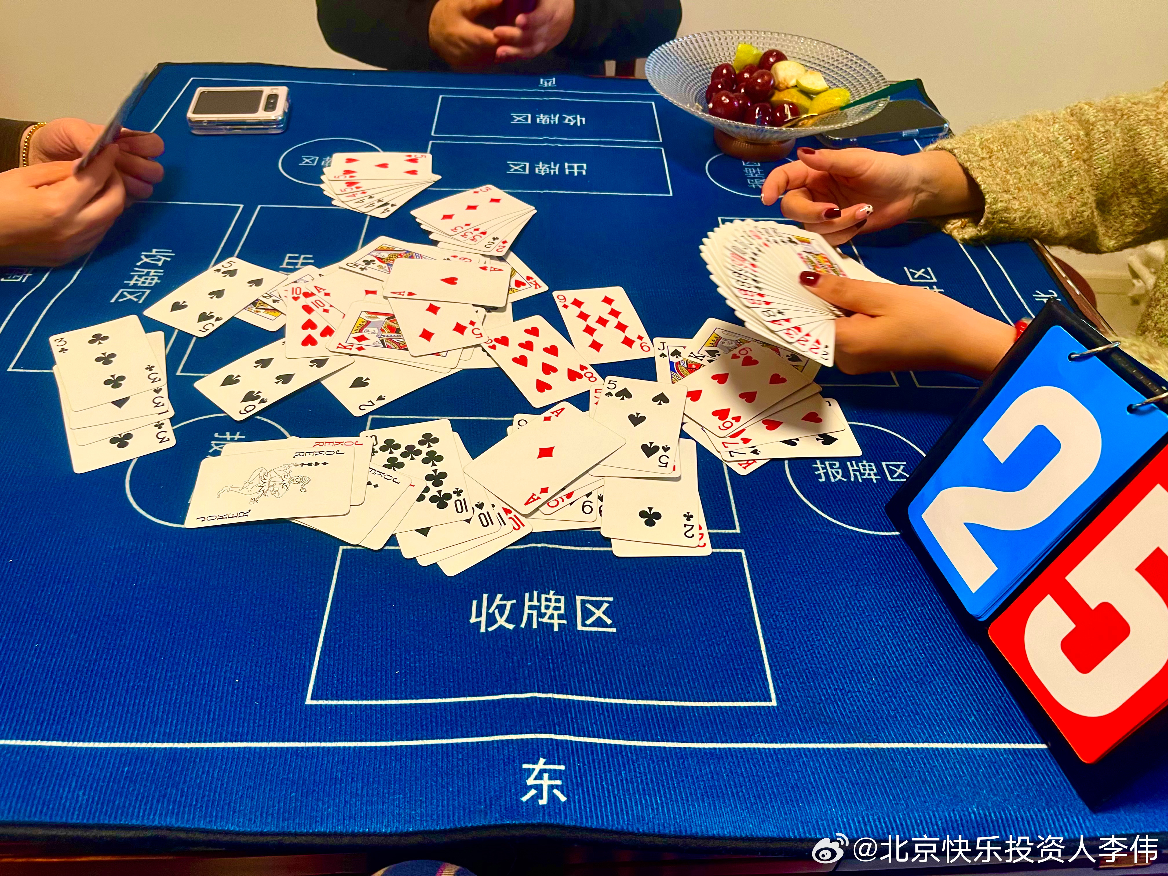 吃饭，掼蛋，不问国事……网页链接