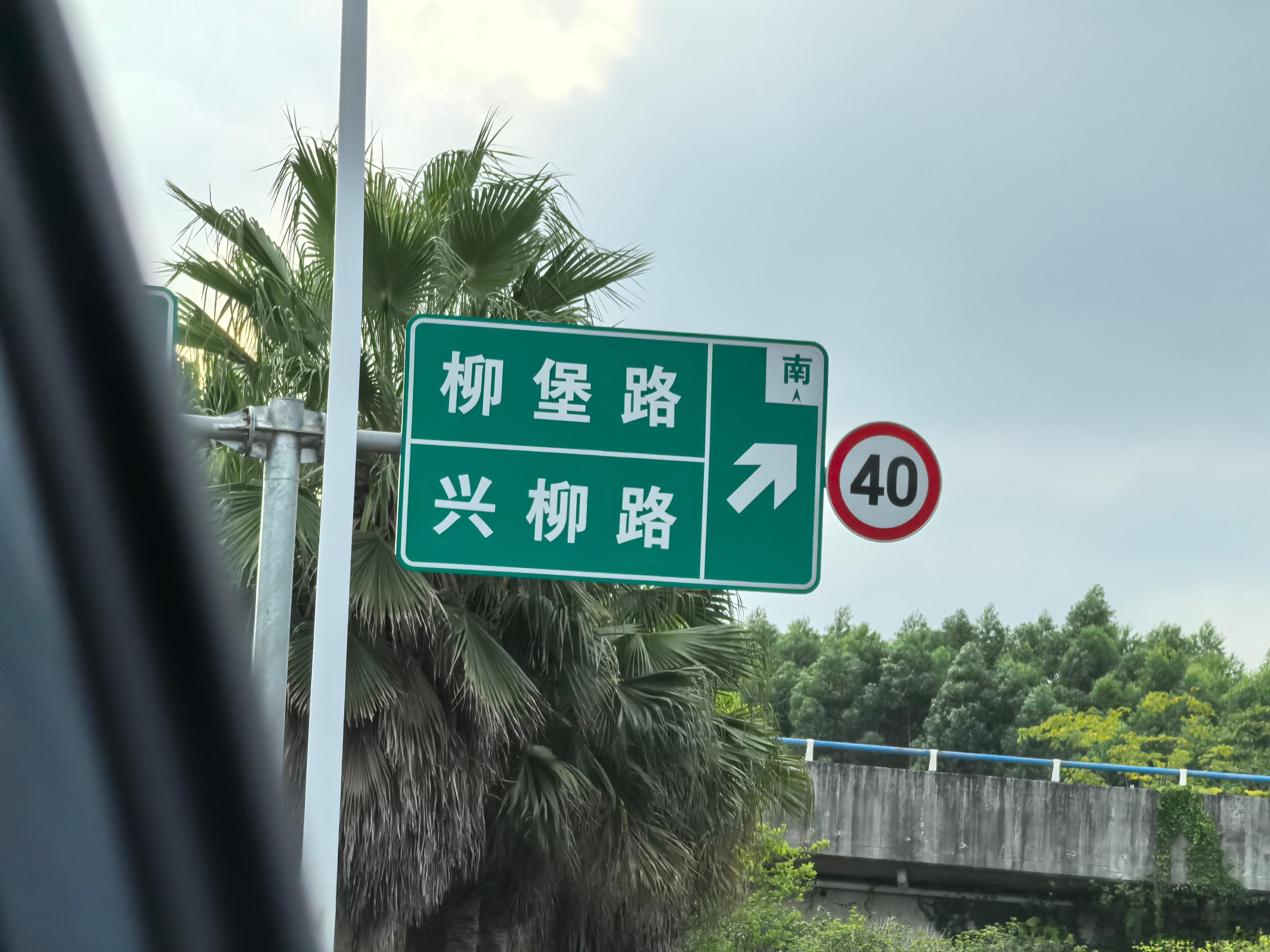 车迷们都知道，在德国小镇纽堡有一条著名赛道叫纽北……然后听说，四川的朋友不分l和