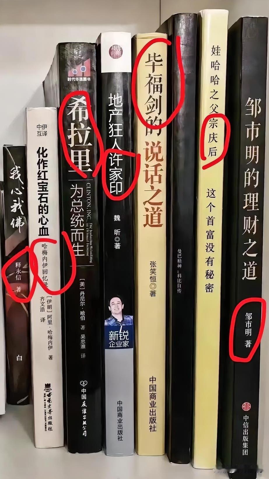 行善若刻意示人，便难称纯粹；作恶若尚知遮掩，便未至绝境
 
老祖宗的通透箴言，历