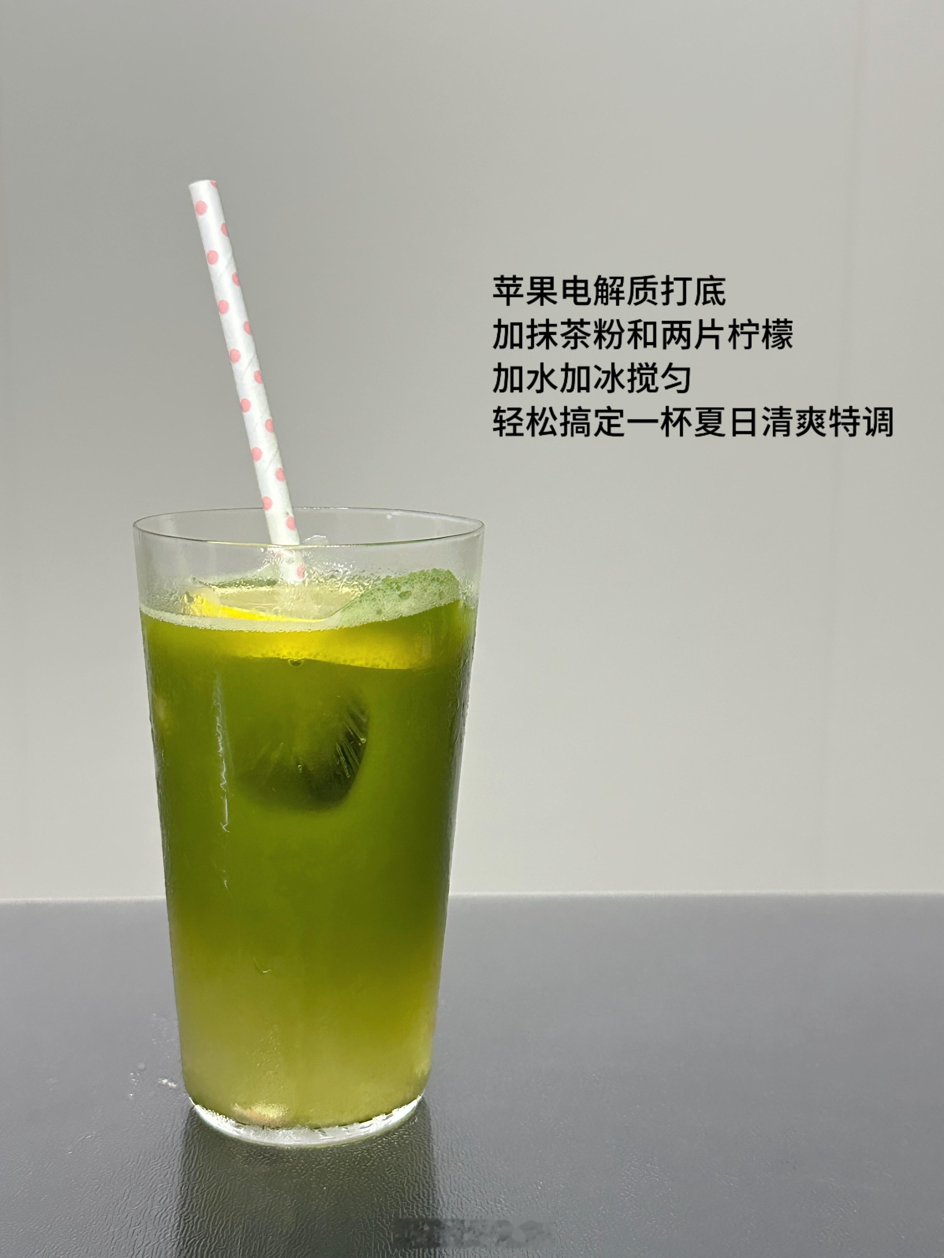 打了很多字还是删了 只能说今晚所有饮品都齐全的 19:30不见不散 让味蕾享受变