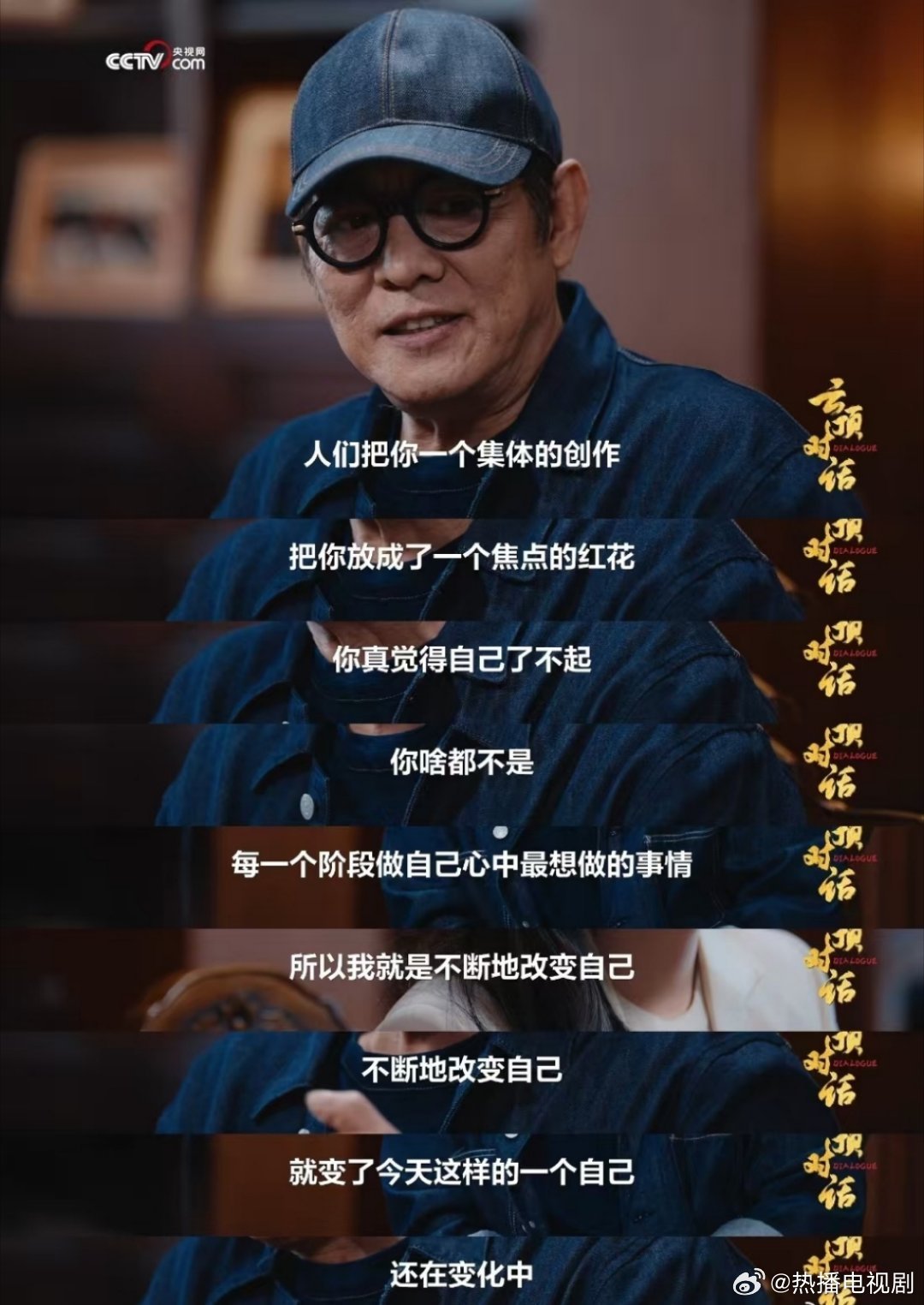 李连杰在三十出头就思考生命的终点李连杰在三十四岁时就开始思考人生的终点，他扪心自