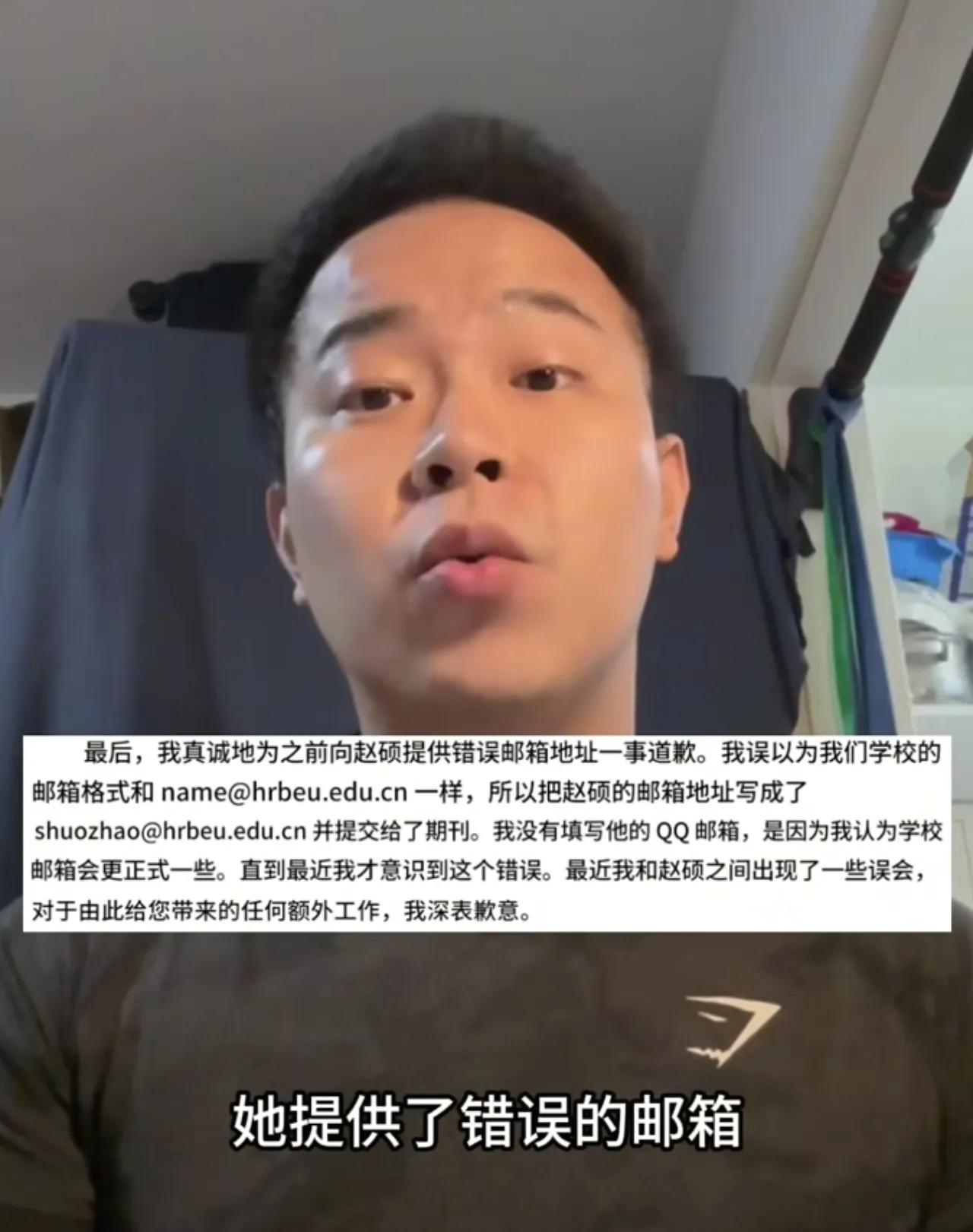最近关注的几件事情，仍然没有结果，彻夜难眠。

1.首当其冲的就是长沙女子占车位