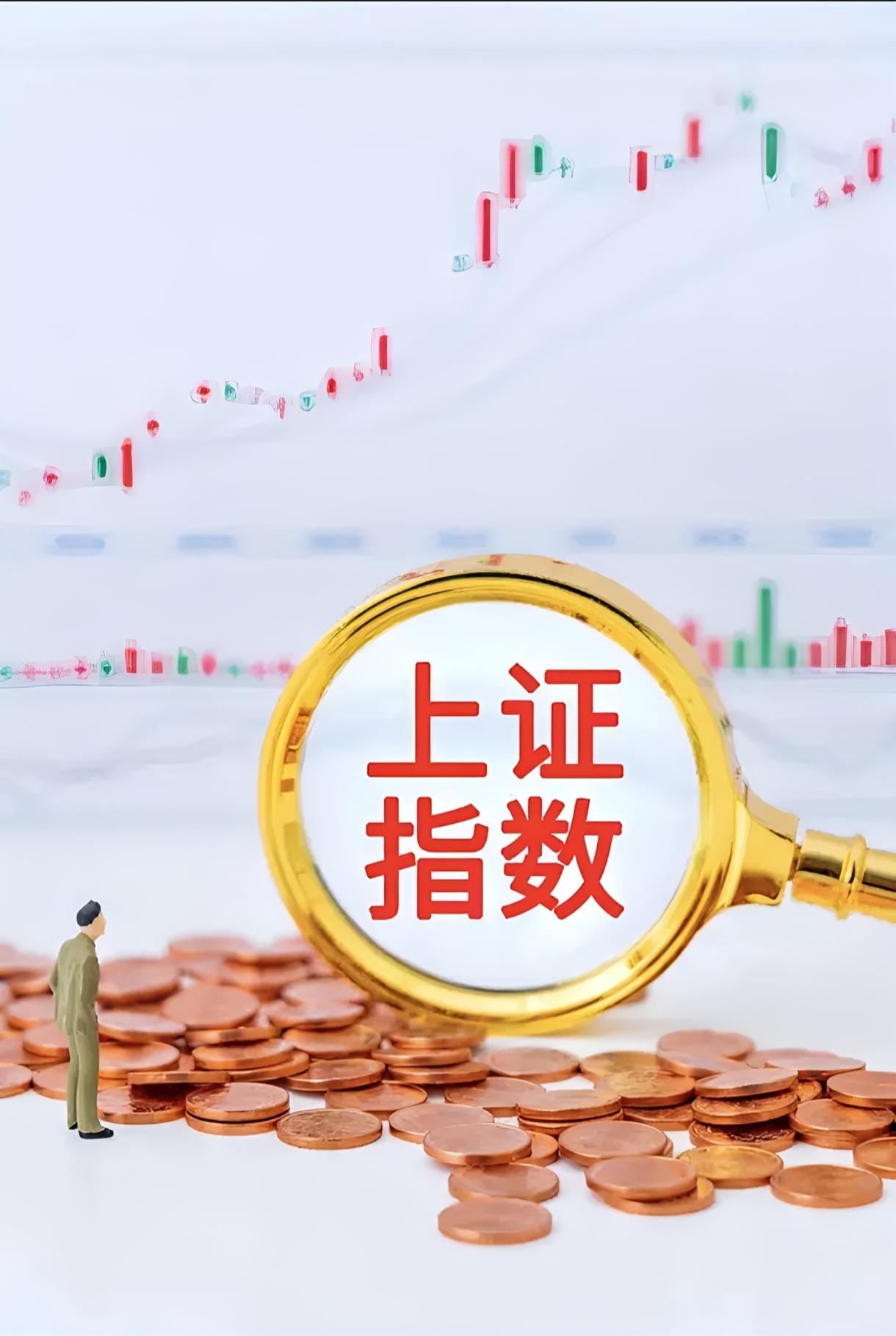 7月16日周四沪指可真是让人惊掉下巴，放量单边下行，收盘3882.41点，直接击