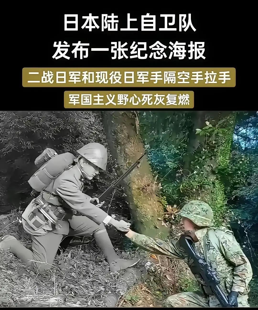 野心仍在
