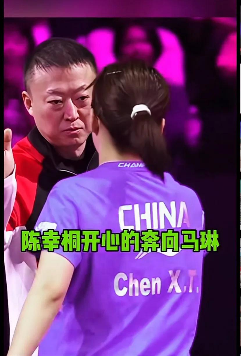 说句良心话，陈幸同也该得一次冠军了！国乒的这些主力队员，不能总当绿叶！
女乒战胜