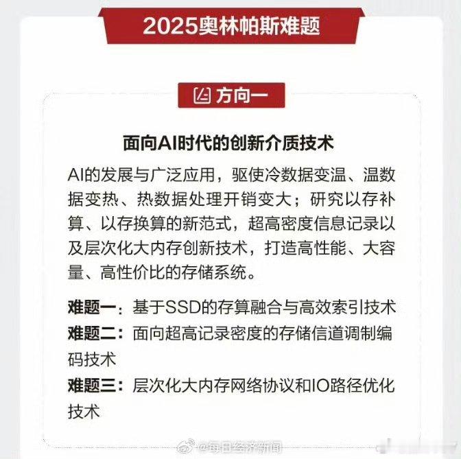 我认认真真的读完每一个字，但是结果是我认识它，它不认识我，我好像懂这些词，但是又